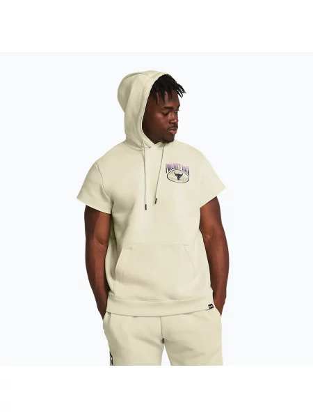 Мъжки суитшърт Under Armour Project Rock Q1 SS Icon Fleece Hoodie beige бежово