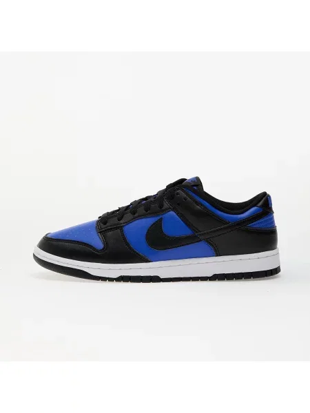 Trampki Nike skórzane retro białe