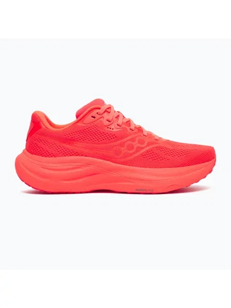 Încălțăminte de alergare pentru femei Saucony Ride 19 vizired