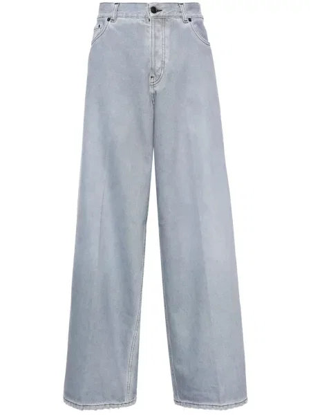 Дънки Haikure синьо