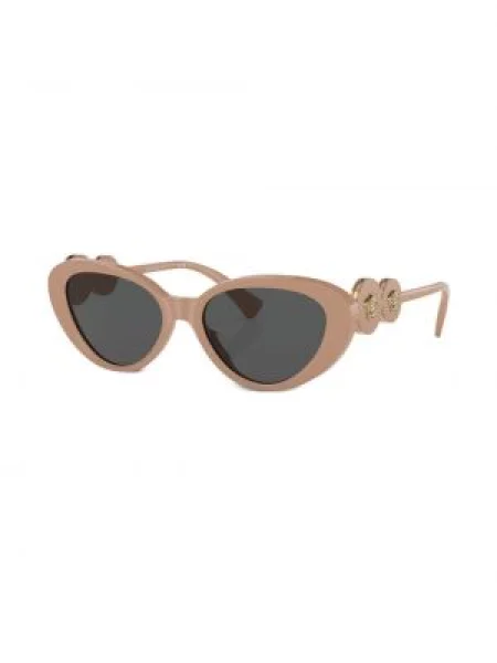 Saulės akiniai Versace Eyewear