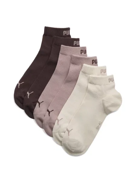 PUMA Skarpety do kostek unisex 3 pary Odzież beżowy