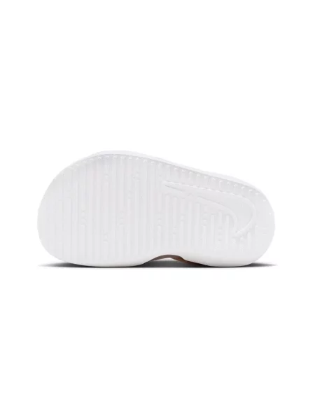 Pantofi copii Nike bej