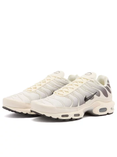 Sneakersy Nike Air Max Plus brązowe