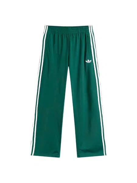 Spodnie Adidas zielone