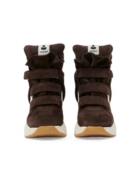 Sneakersy Isabel Marant brązowe