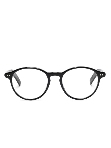 Sunčane naočale Lunor crna