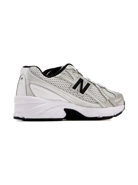 Sneakersy dziecięce New Balance białe