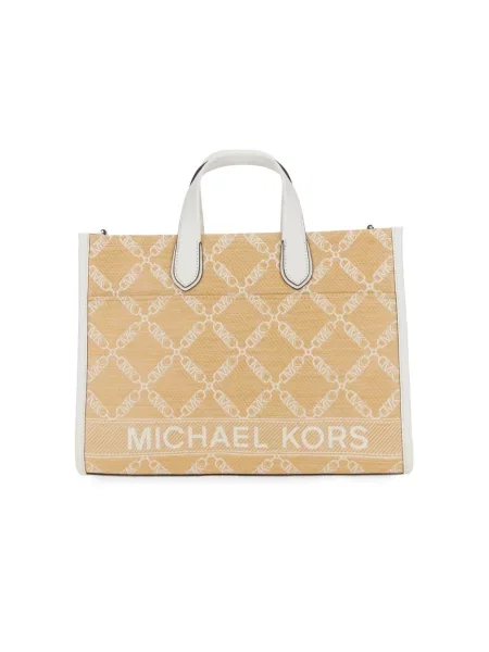 Shopperka Michael Kors beżowa