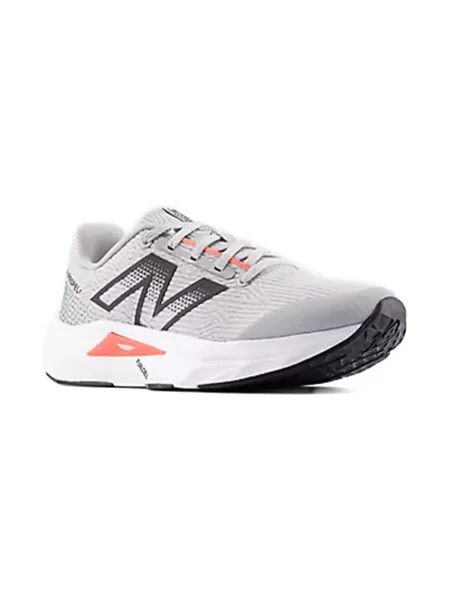 Sneakersy dziecięce New Balance FuelCell szare