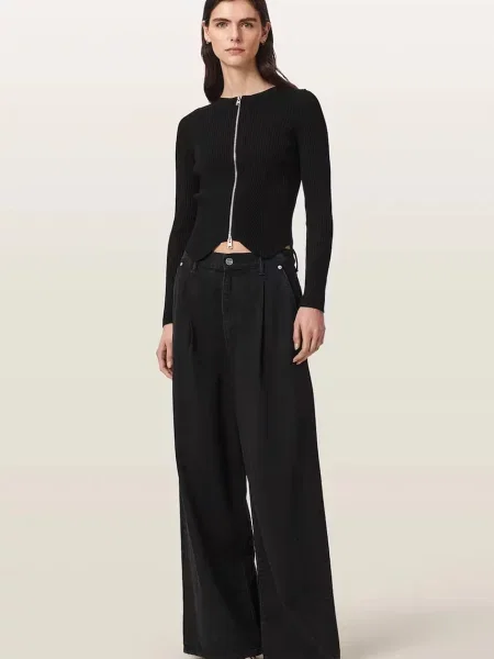Кардиган Allsaints