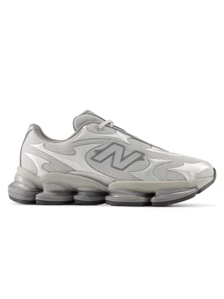 Trampki New Balance szare