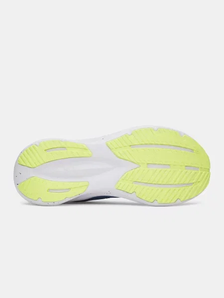 Tenisice Under Armour Assert bijela