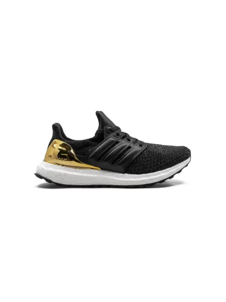 Sneakersy dziecięce Adidas UltraBoost czarne