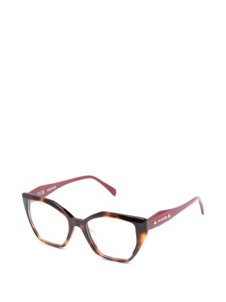 Napszemüveg Zadig&voltaire barna