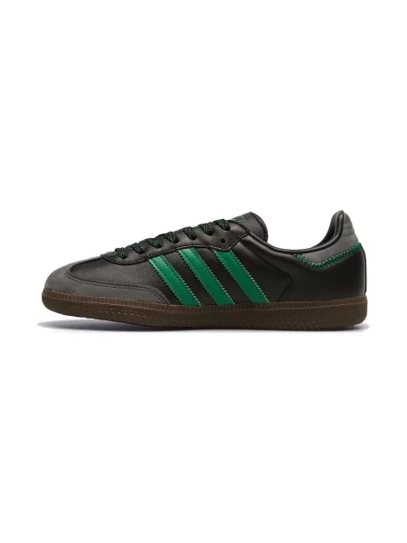 Pantofi Adidas verde