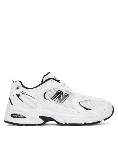 Sneakersy New Balance białe