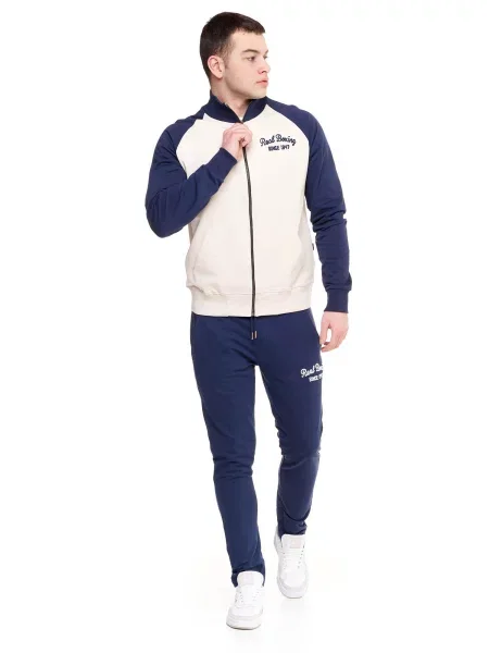 Dres z wysokim kołnierzem i zamkiem błyskawicznym z linii Real Boxing beżowy