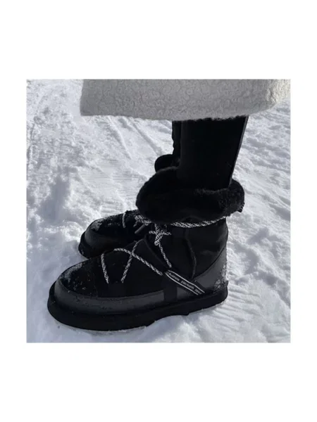 Pantofi Emu negru