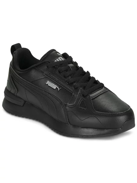 Tenisice Puma crna