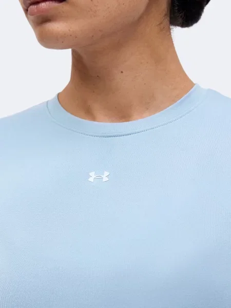 UNDER ARMOUR Funkčné tričko Motion svetlomodrá