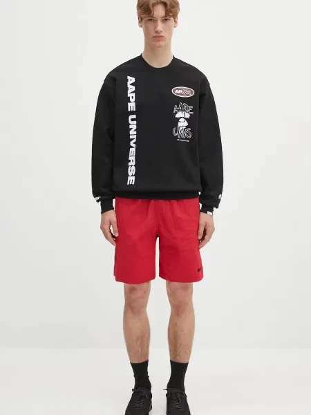 Gramicci rövidnadrág Packable G-Short piros