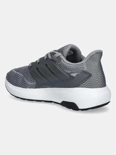 Sneakers adidas gri