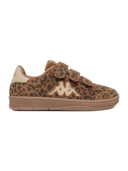 Sneakersy brązowe
