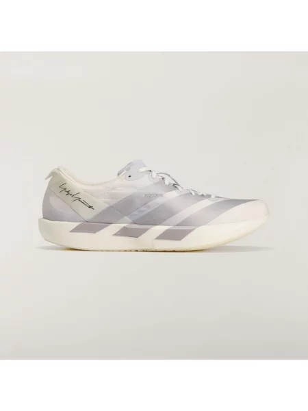 Buty sportowe Adios 9 białe