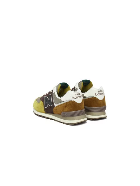 Tenisice New Balance Šarena