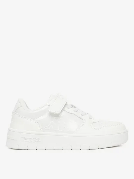 Sneakersy białe