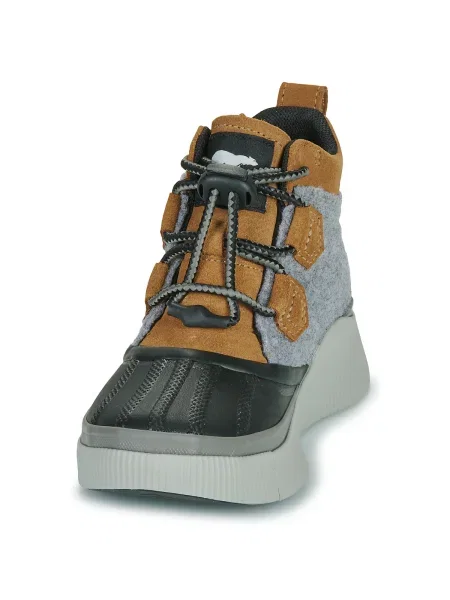 Pantofi copii Sorel gri