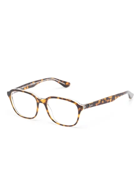 Okulary przeciwsłoneczne dziecięce Ray-ban brązowe