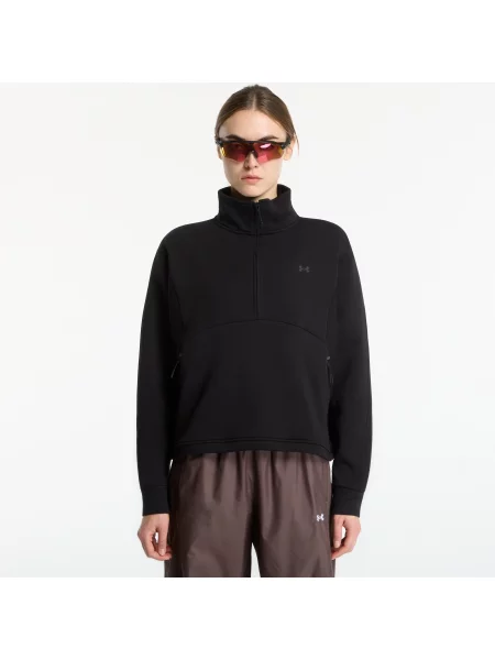 Hanorac din fleece Under Armour din fleece negru