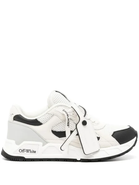 Sneakerși Off-white din piele alb