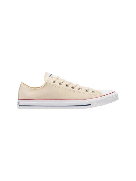 Pantofi copii Converse alb