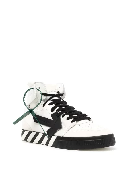 Sneakersy Off-white białe