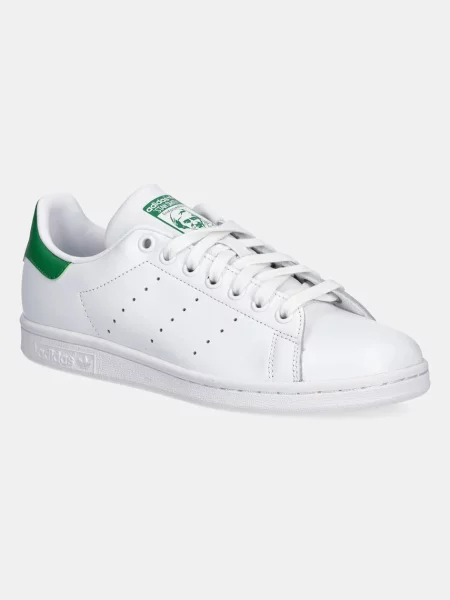 Tenisice Adidas Originals bijela
