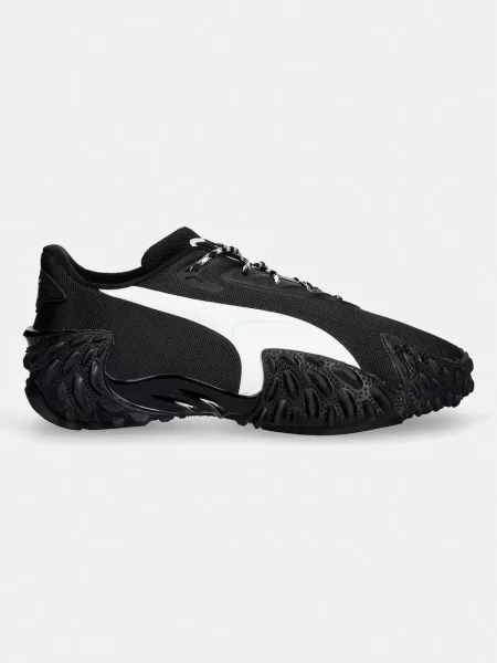 Puma Mostro X Dots Αθλητικά Ανδρικά μαύρο