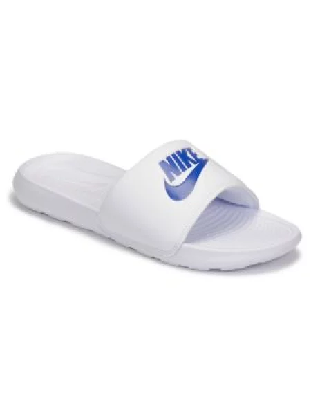 Natikače Nike bijela