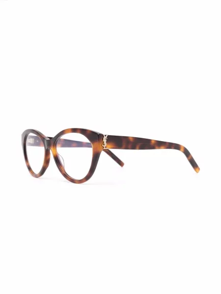 Slnečné okuliare Saint Laurent Eyewear hnedá
