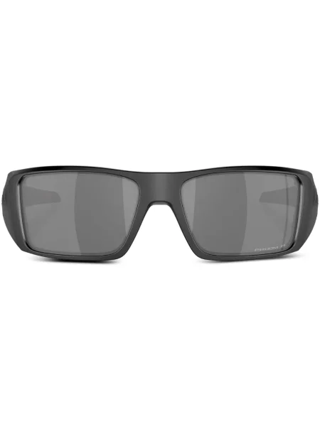 Ochelari de soare Oakley gri