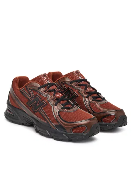 New Balance Laisvalaikio batai ruda