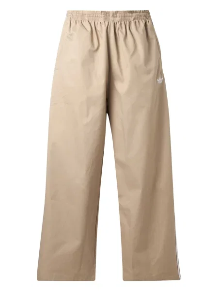 ADIDAS ORIGINALS Pantaloni kaki alb