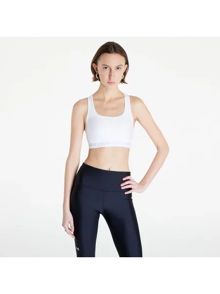 Sutien Under Armour alb