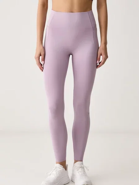 Under Armour sportovní legíny Vanish Elite fialové