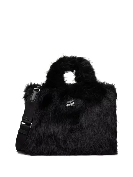 Shopper kabelka Karl Lagerfeld čierna