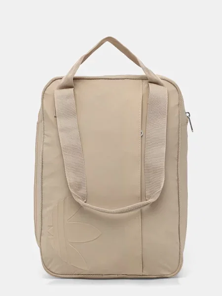 Ruksak adidas Originals bež
