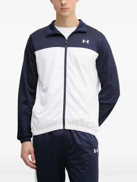 Σετ φόρμας Under Armour με σχέδιο μπλε