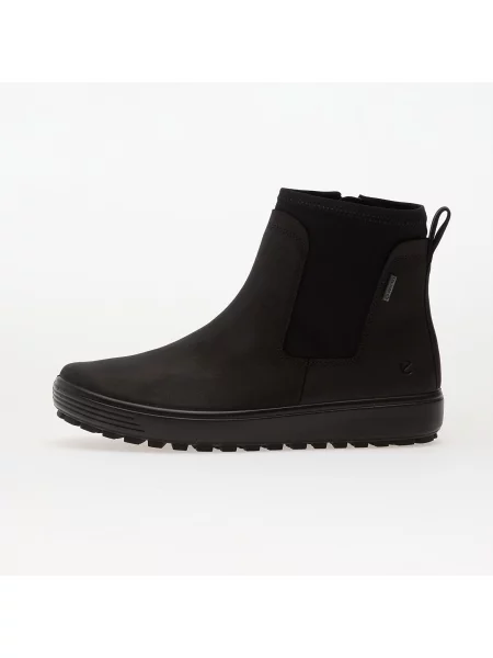 Tenisky ECCO Soft 7 Tred W Black EUR 41 černé